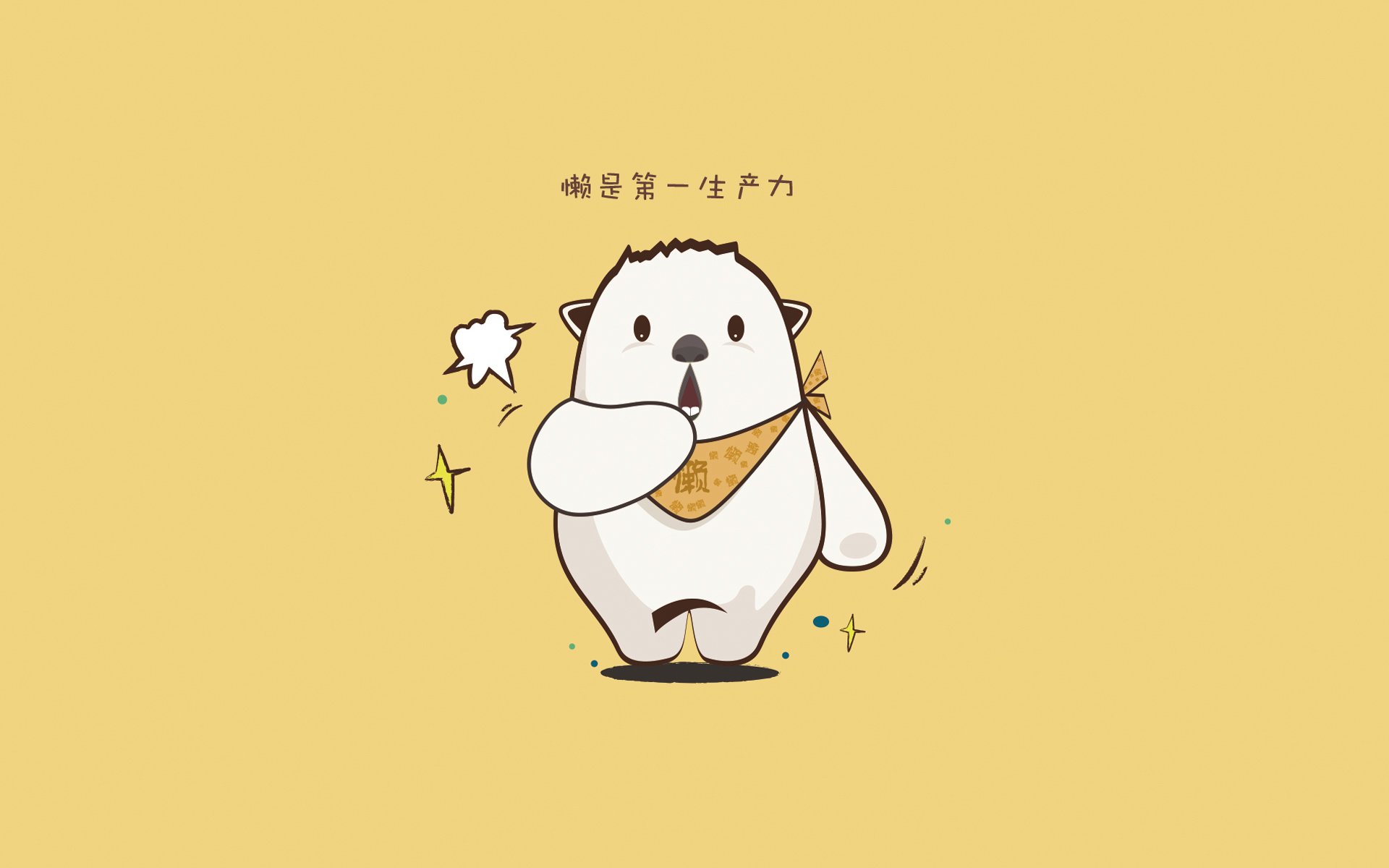 “智慧场馆+绿色基础”深度融合，行业基础设施不断完善升级，智慧场馆解决方案