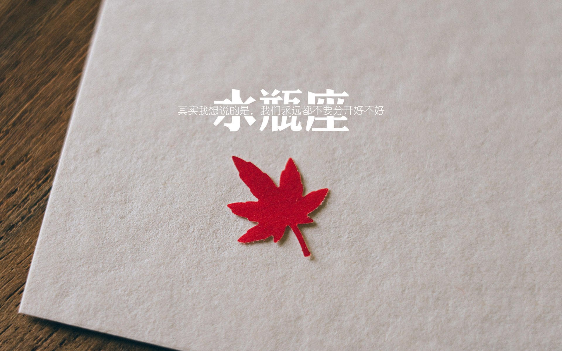 “智慧场馆+绿色基础”行业新标准在全国落地不断推进，绿色标准化生产示范基地
