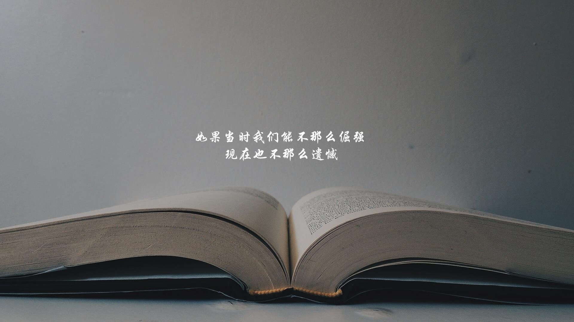 传统舞狮竞技赛，舞动青春的民族精粹