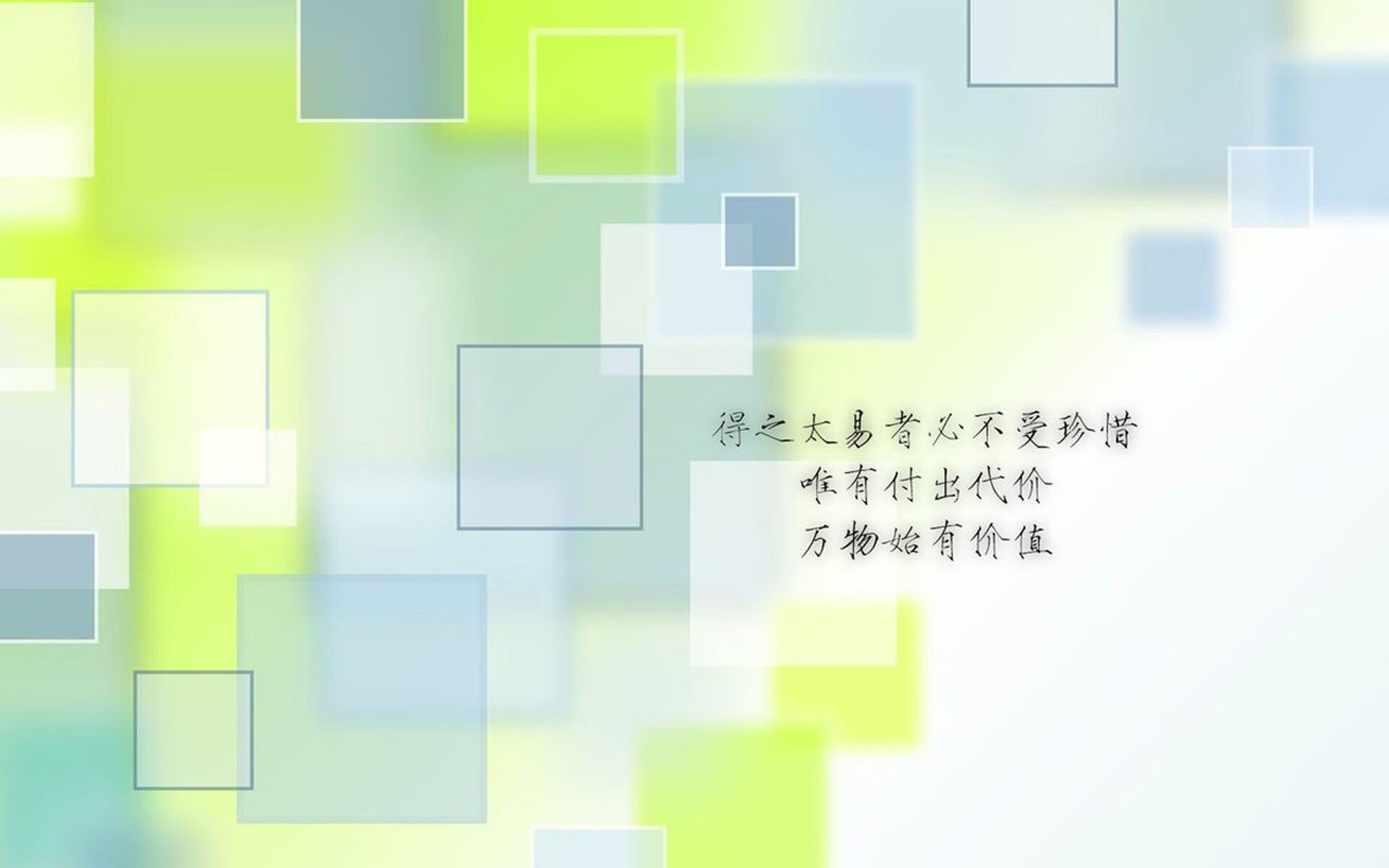 中国队前锋洛佩斯在巴黎奥运会上表现出色，足球运动员洛佩斯