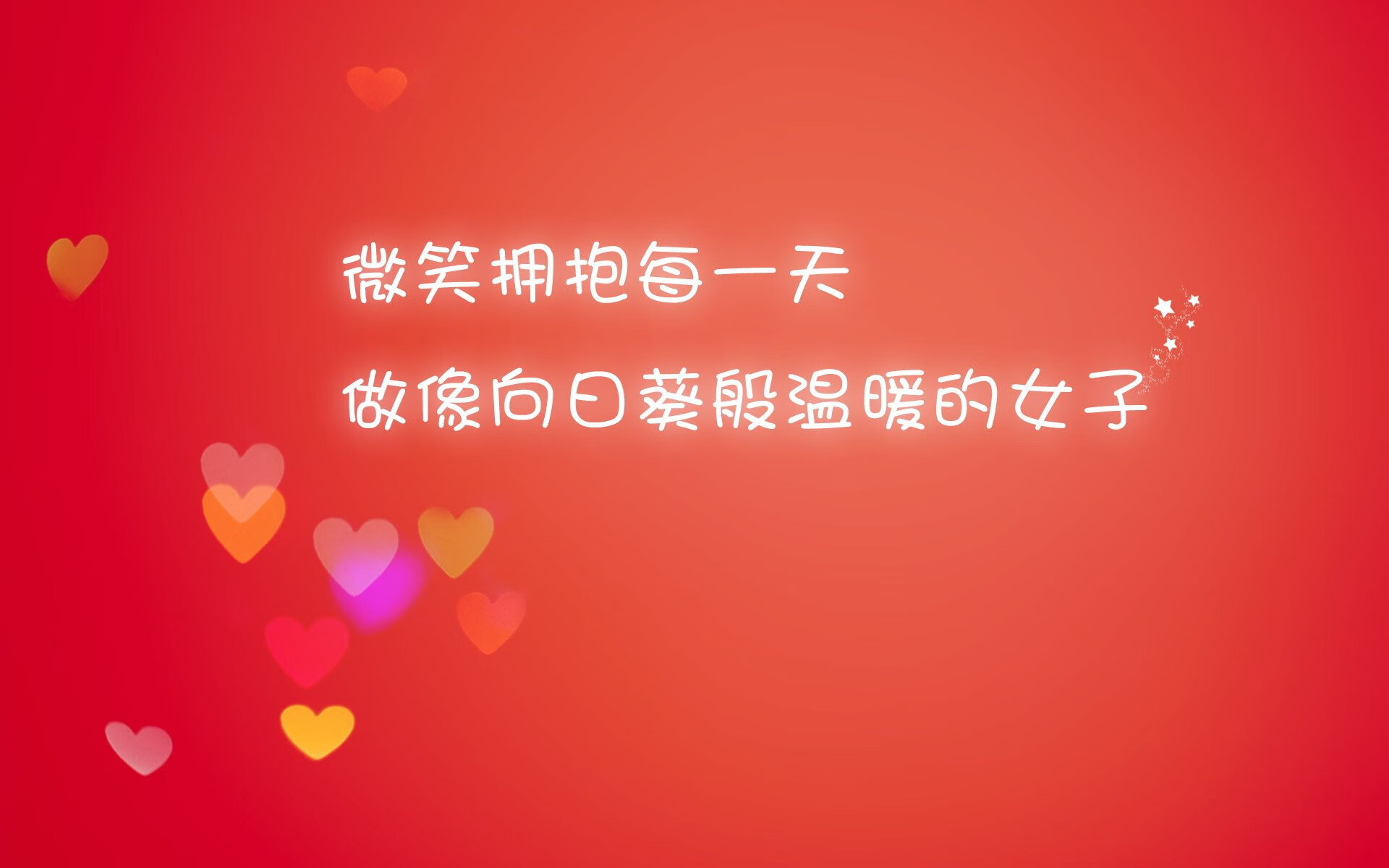 克罗地亚马术协会与学校合作，开展马术教育课程，推广马术文化。