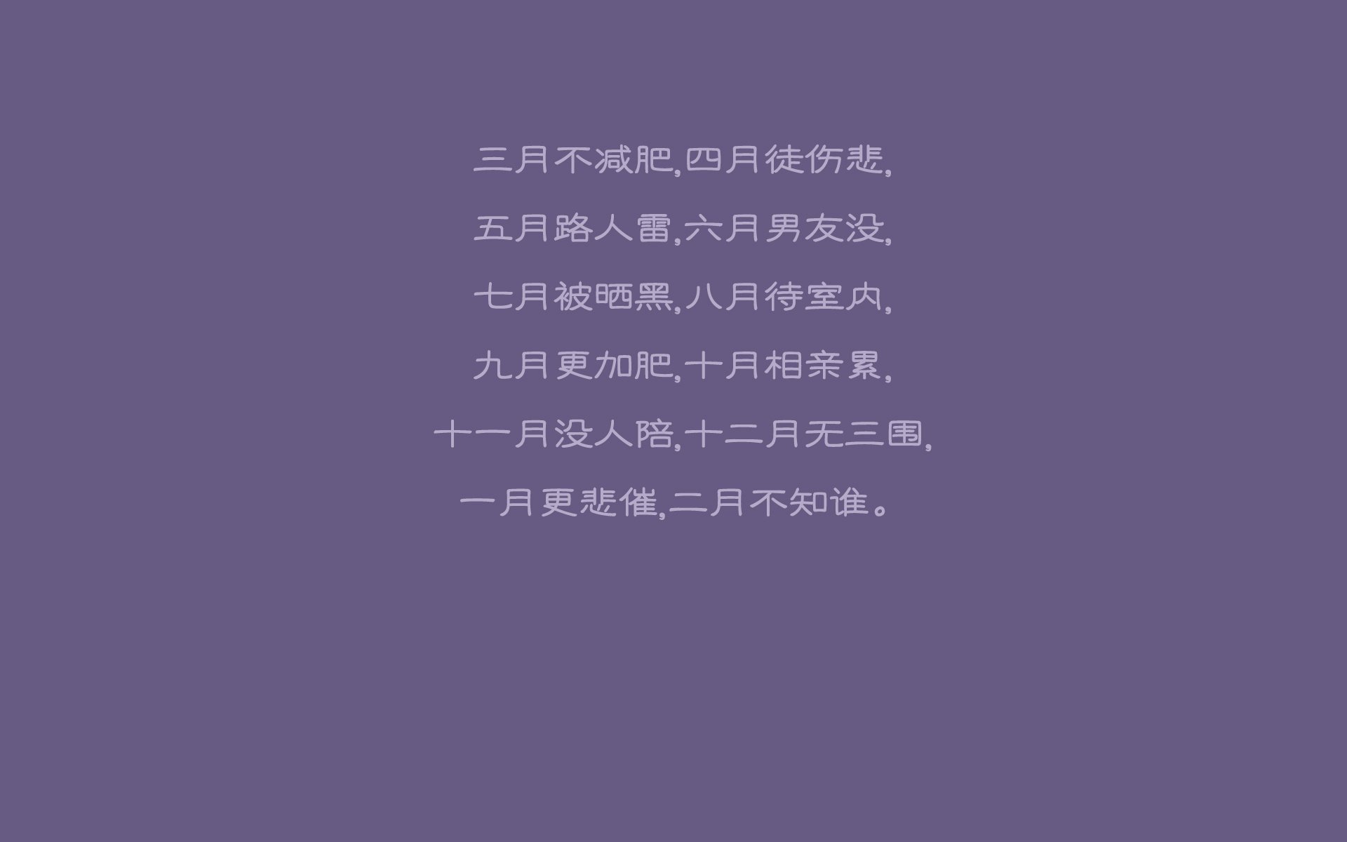 体育课程分层教学实施路径与学生满意度研究，体育教学分层教学