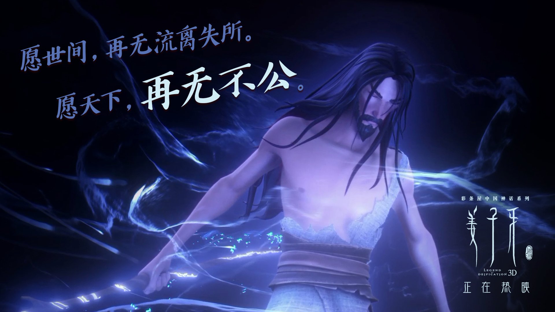 体育医疗团队紧密配合运动康复，医疗体育锻炼