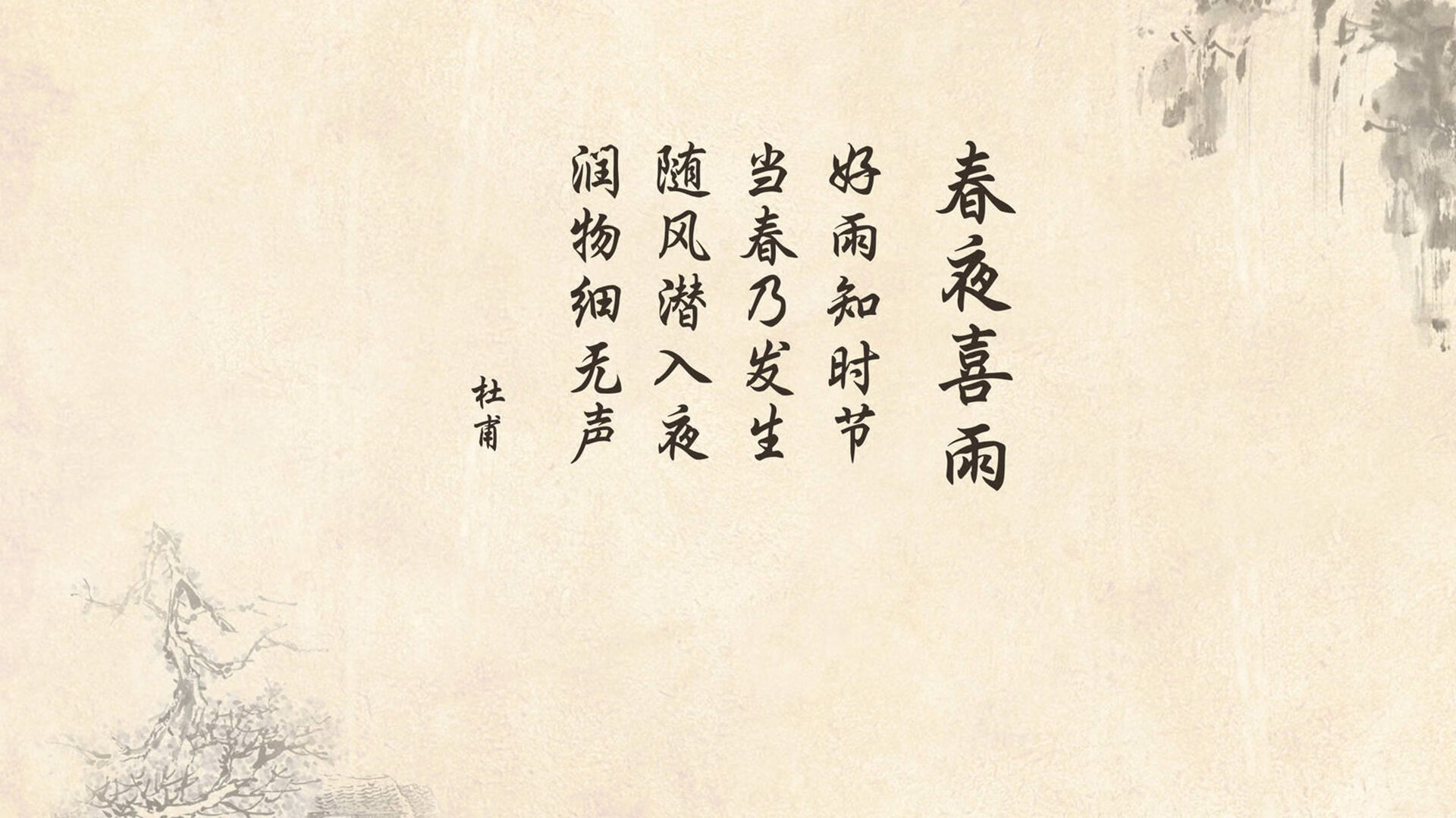 体育新闻中心推出赛事回顾与知识科普一体化栏目，体育新闻赛事报道标题大全
